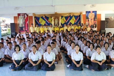 อ่านข่าวต่อ....