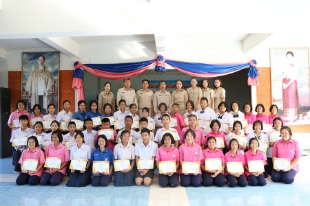 อ่านข่าวต่อ....