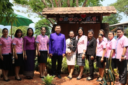 อ่านข่าวต่อ....