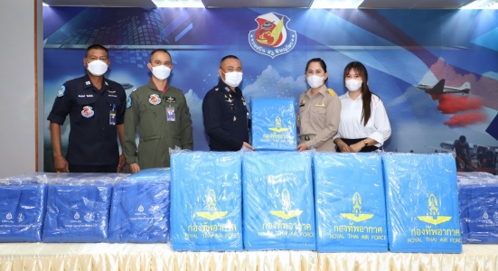 อ่านข่าวต่อ....