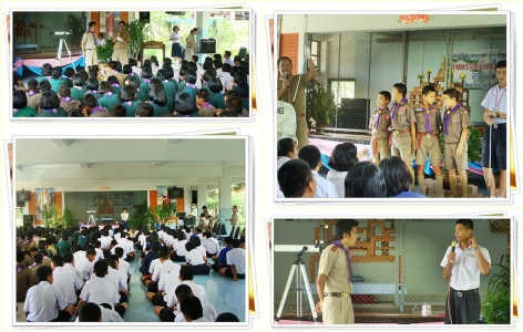 อ่านข่าวต่อ....