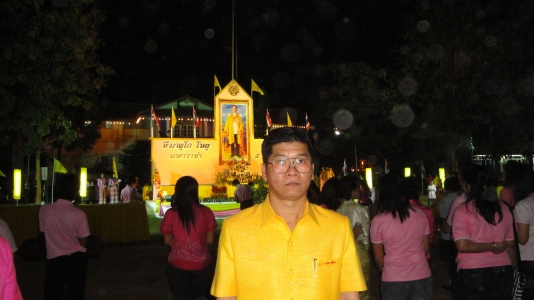 อ่านข่าวต่อ....