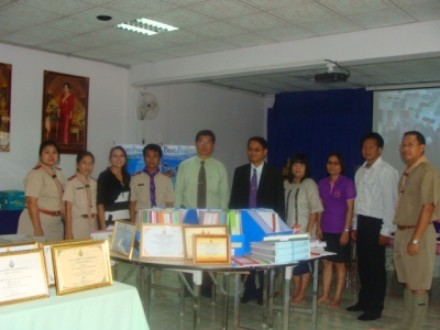 อ่านข่าวต่อ....