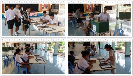 อ่านข่าวต่อ....