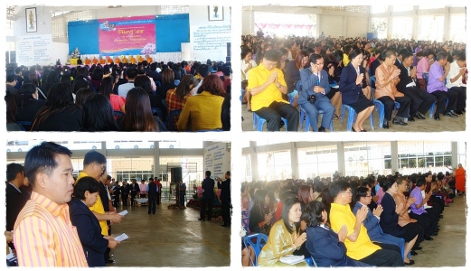 อ่านข่าวต่อ....