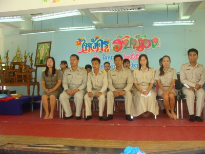 อ่านข่าวต่อ....