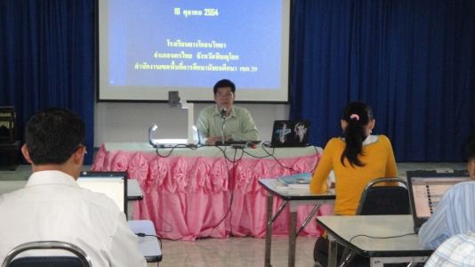 อ่านข่าวต่อ....