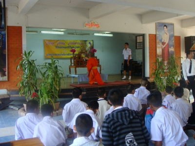 อ่านข่าวต่อ....