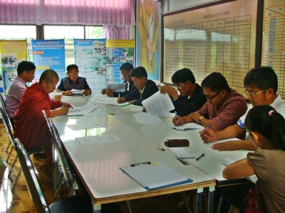 อ่านข่าวต่อ....