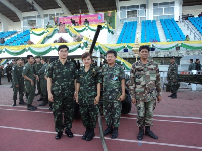 อ่านข่าวต่อ....