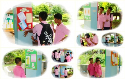 อ่านข่าวต่อ....