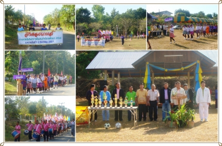 อ่านข่าวต่อ....