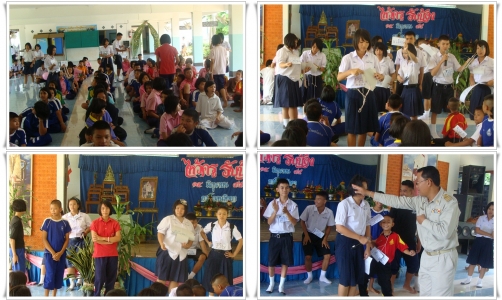 อ่านข่าวต่อ....