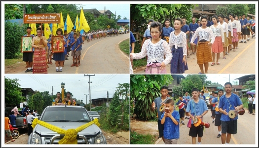 อ่านข่าวต่อ....