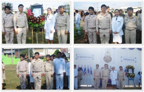 อ่านข่าวต่อ....