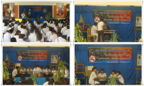 อ่านข่าวต่อ....