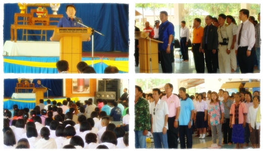 อ่านข่าวต่อ....