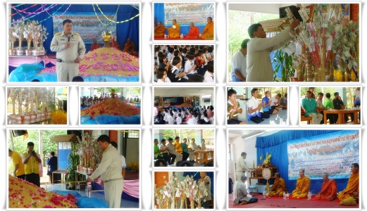 อ่านข่าวต่อ....