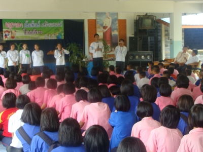 อ่านข่าวต่อ....