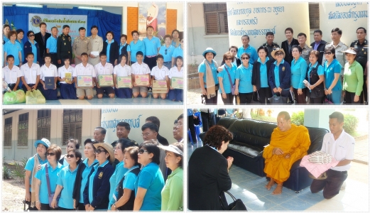 อ่านข่าวต่อ....