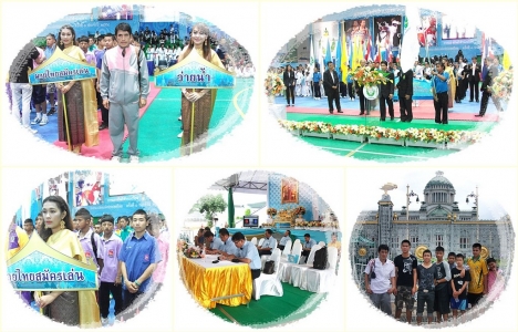 อ่านข่าวต่อ....