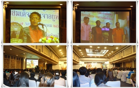 อ่านข่าวต่อ....