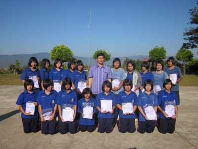 อ่านข่าวต่อ....