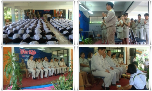 อ่านข่าวต่อ....