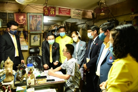 อ่านข่าวต่อ....