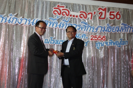 อ่านข่าวต่อ....