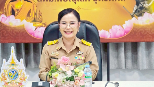 อ่านข่าวต่อ....
