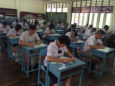 อ่านข่าวต่อ....