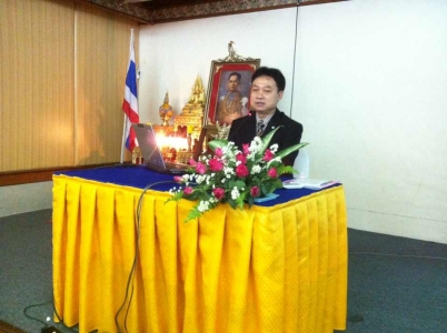 อ่านข่าวต่อ....