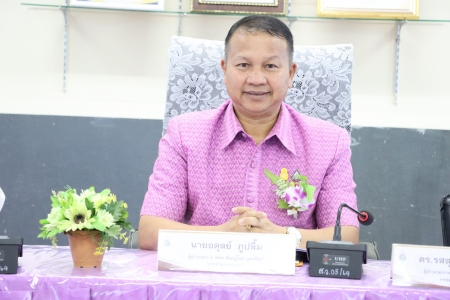 อ่านข่าวต่อ....