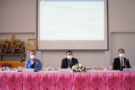 อ่านข่าวต่อ....