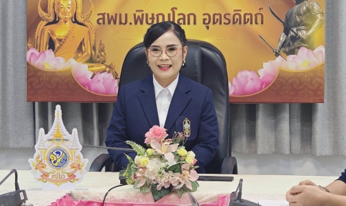 อ่านข่าวต่อ....