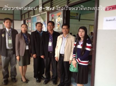 อ่านข่าวต่อ....