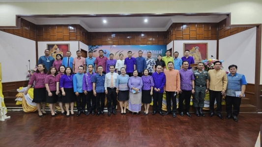 อ่านข่าวต่อ....