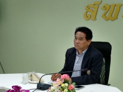 อ่านข่าวต่อ....