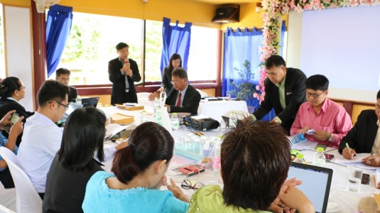 อ่านข่าวต่อ....