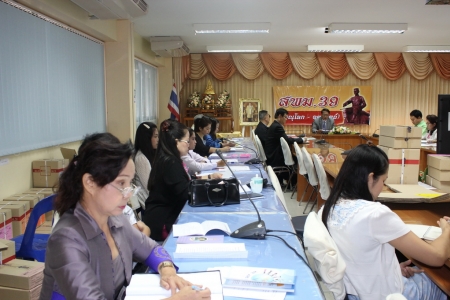 อ่านข่าวต่อ....