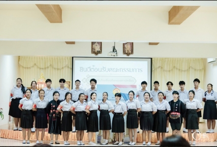 อ่านข่าวต่อ....
