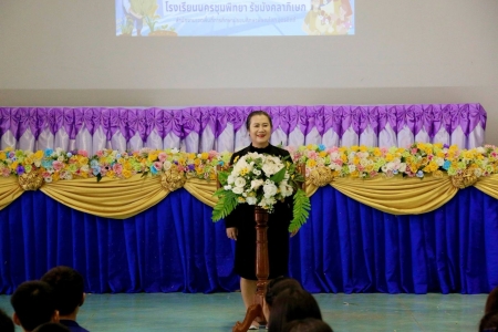 อ่านข่าวต่อ....