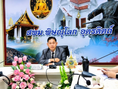 อ่านข่าวต่อ....