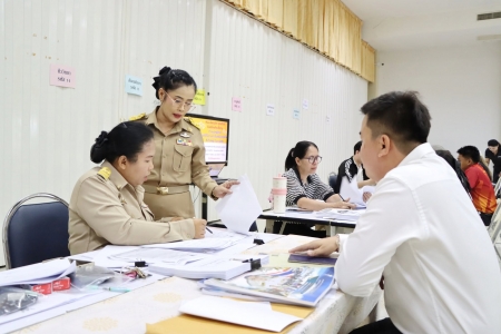 อ่านข่าวต่อ....
