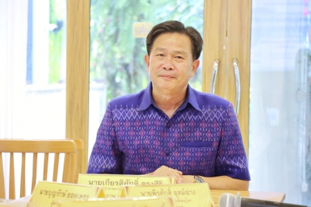 อ่านข่าวต่อ....
