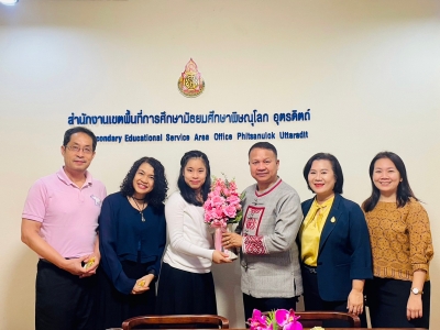 อ่านข่าวต่อ....