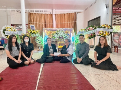 อ่านข่าวต่อ....