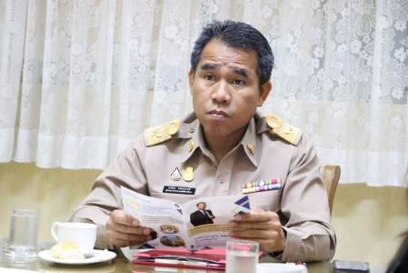 อ่านข่าวต่อ....