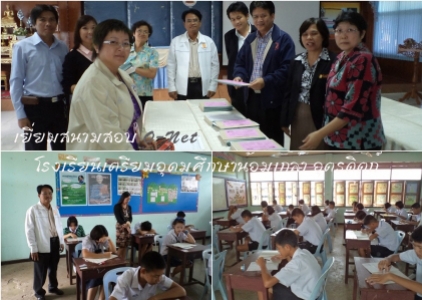 อ่านข่าวต่อ....